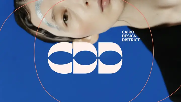 Cairo Design District — One Ninety